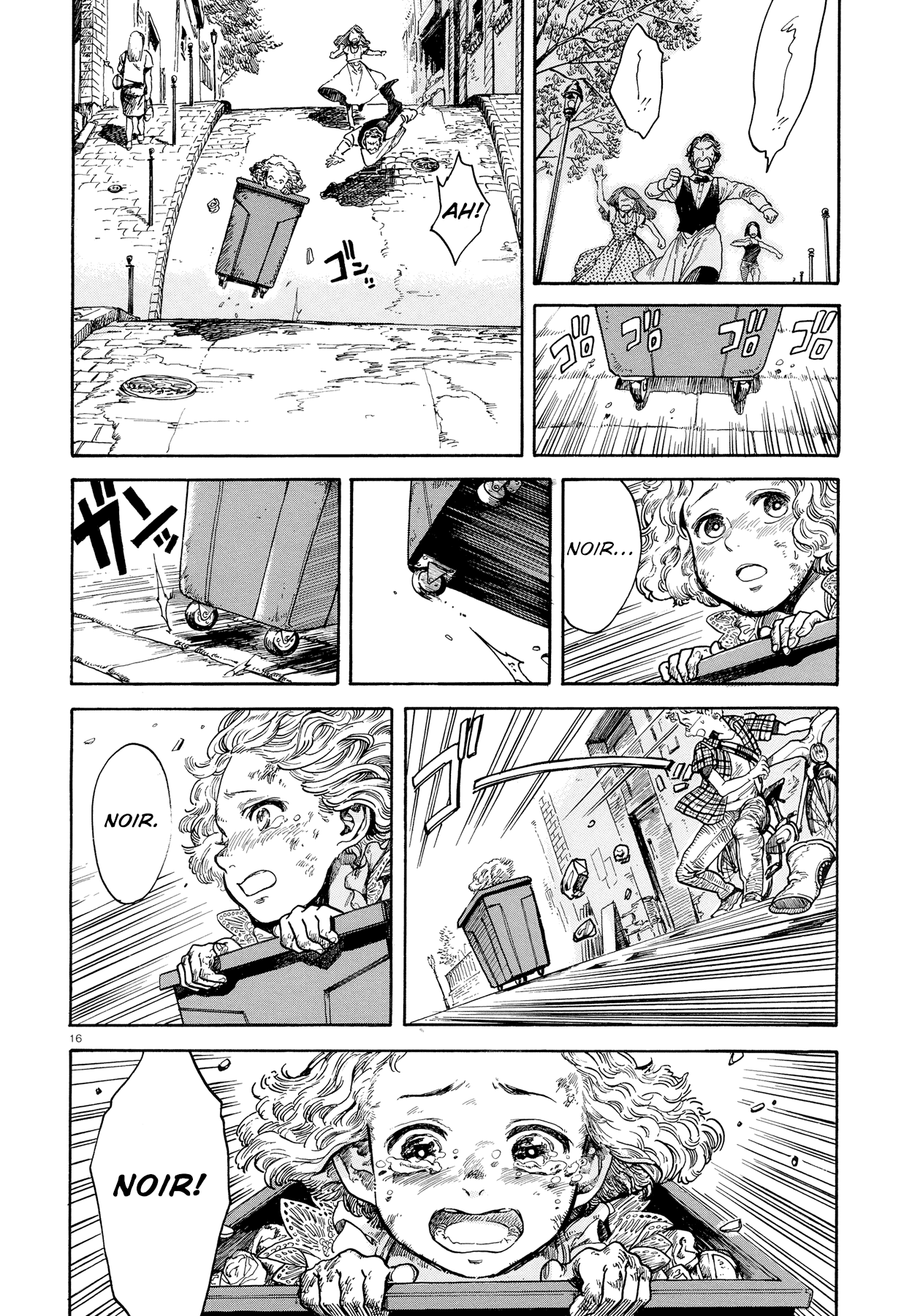 Watashi no Kuro-chan Chapter 0 - halaman 16