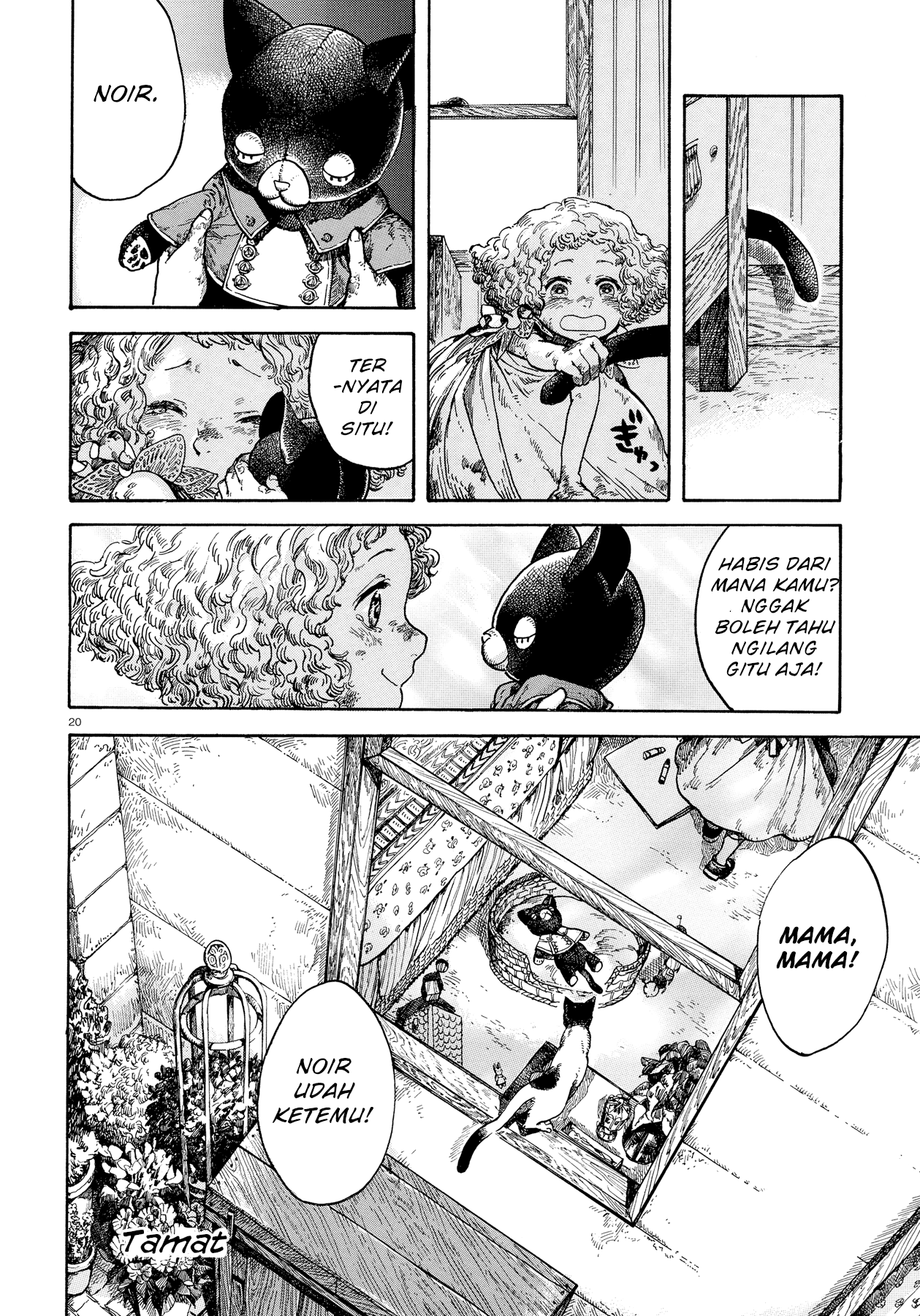 Watashi no Kuro-chan Chapter 0 - halaman 20