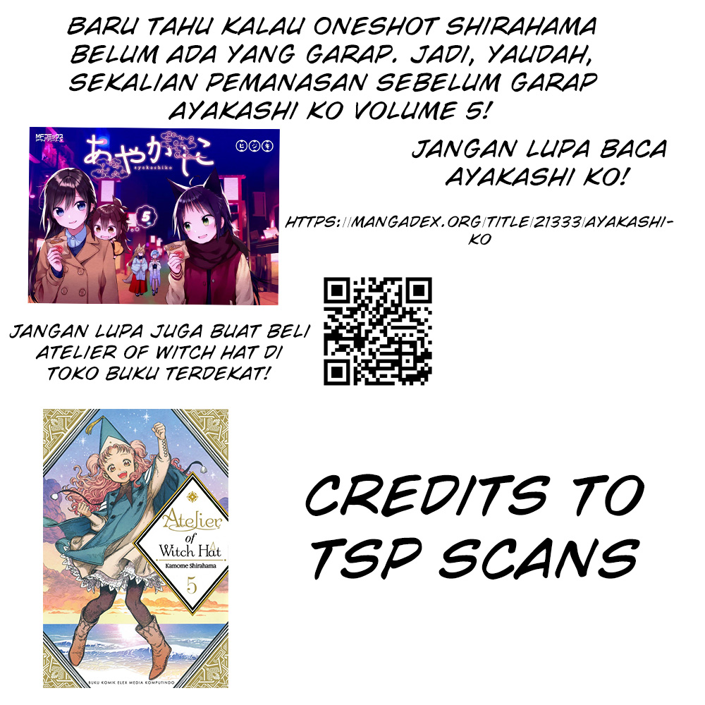 Watashi no Kuro-chan Chapter 0 - halaman 21