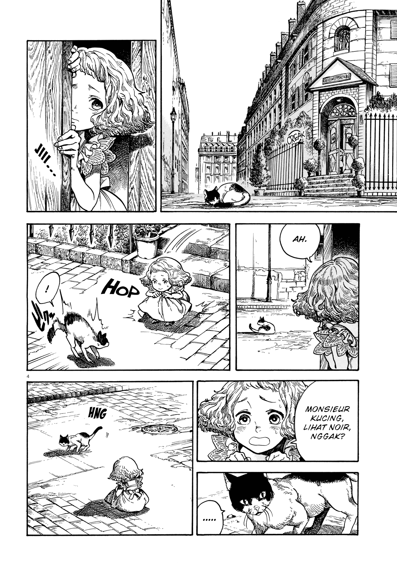 Watashi no Kuro-chan Chapter 0 - halaman 4