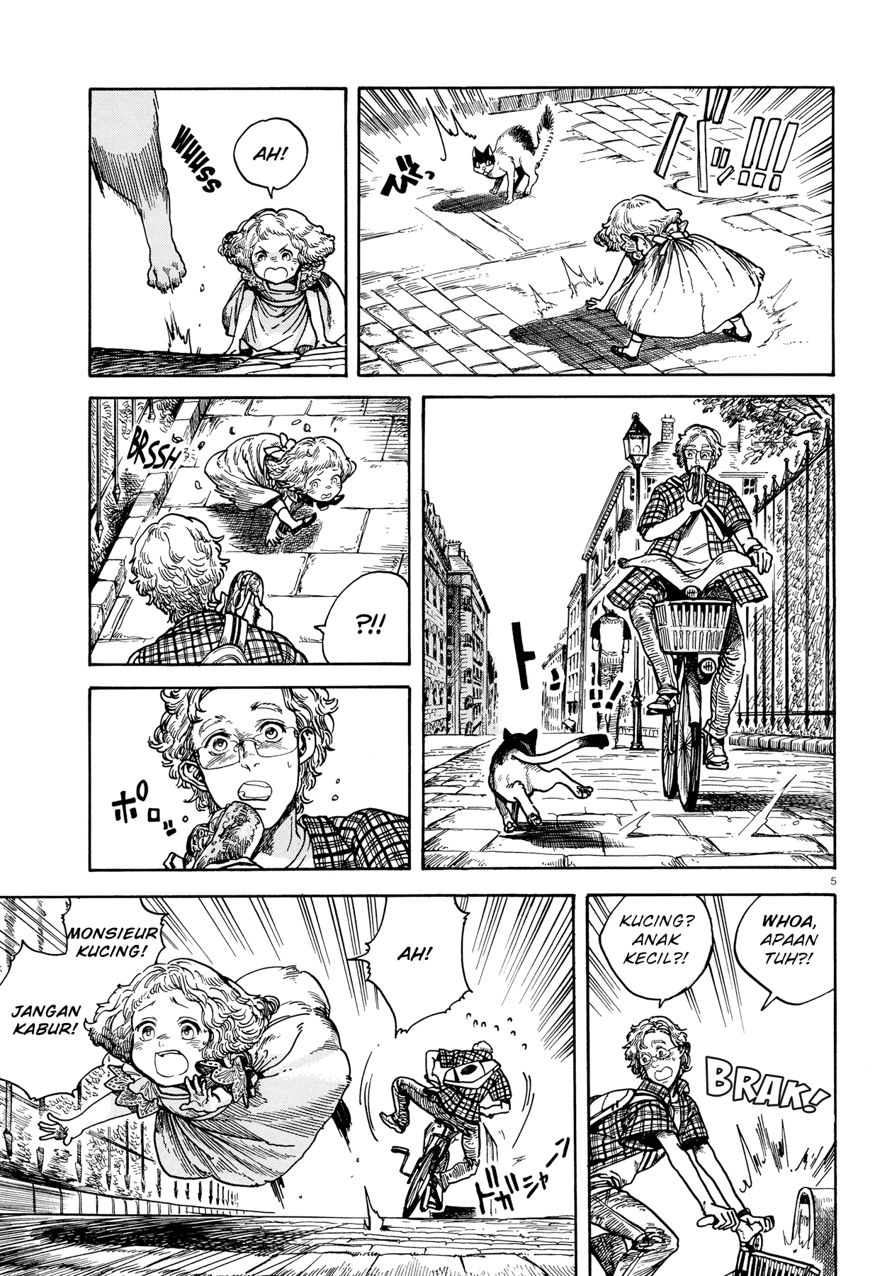Watashi no Kuro-chan Chapter 0 - halaman 5