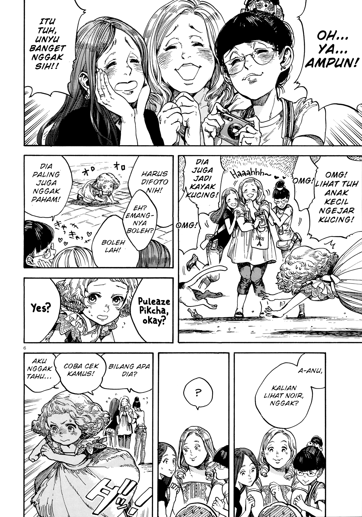 Watashi no Kuro-chan Chapter 0 - halaman 6