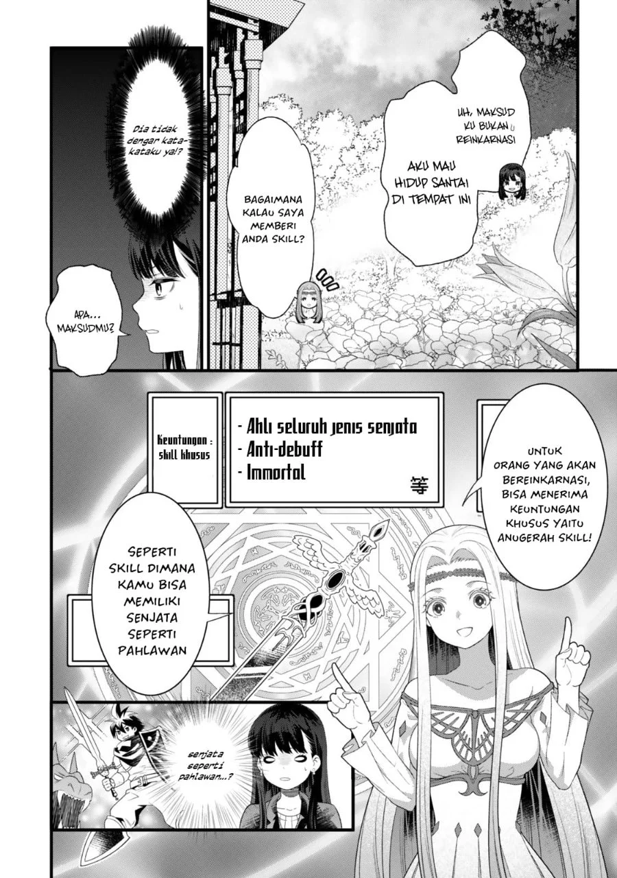 Watashi no Mahou wa Zettai ni Atarun desu Chapter 1 - halaman 11