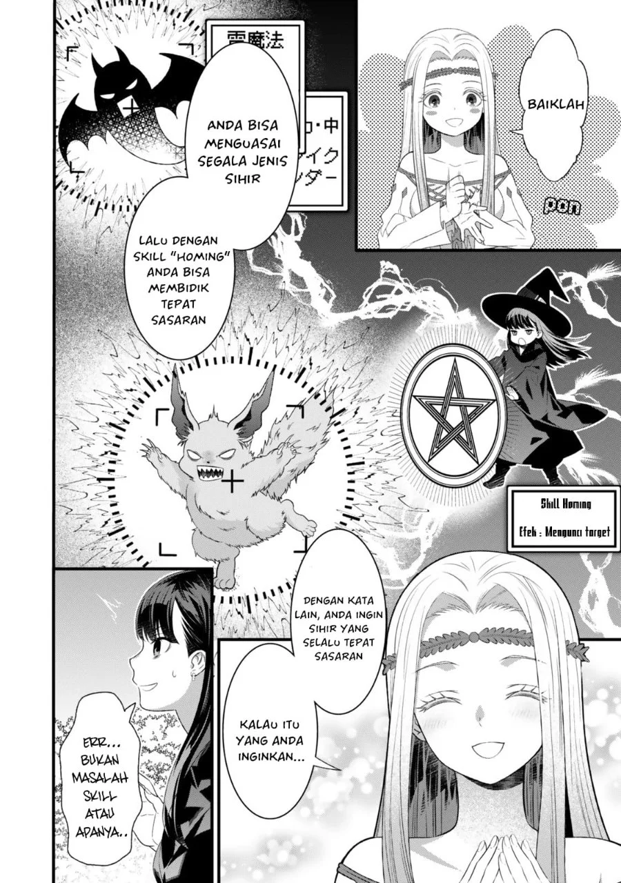 Watashi no Mahou wa Zettai ni Atarun desu Chapter 1 - halaman 13