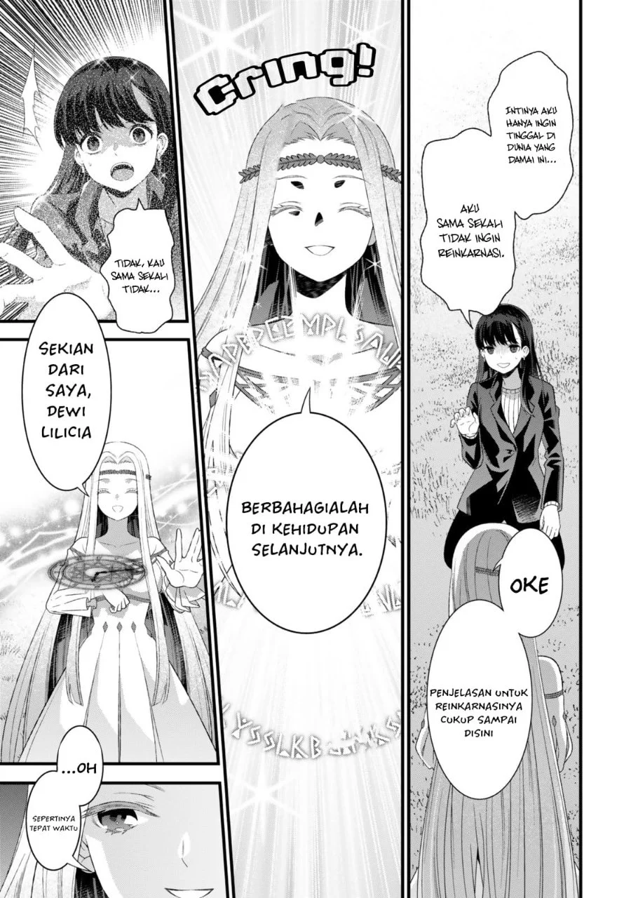 Watashi no Mahou wa Zettai ni Atarun desu Chapter 1 - halaman 14