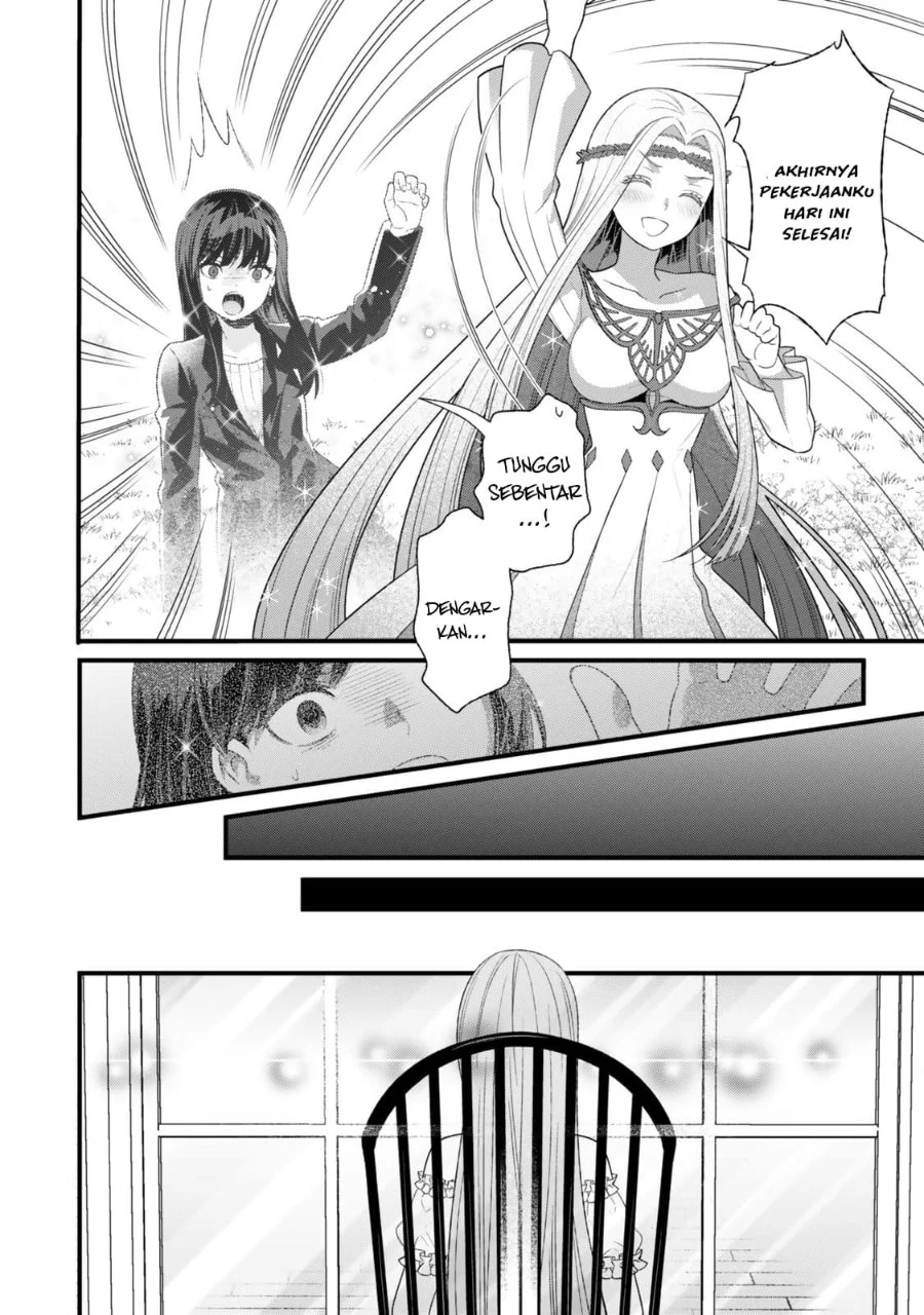 Watashi no Mahou wa Zettai ni Atarun desu Chapter 1 - halaman 15