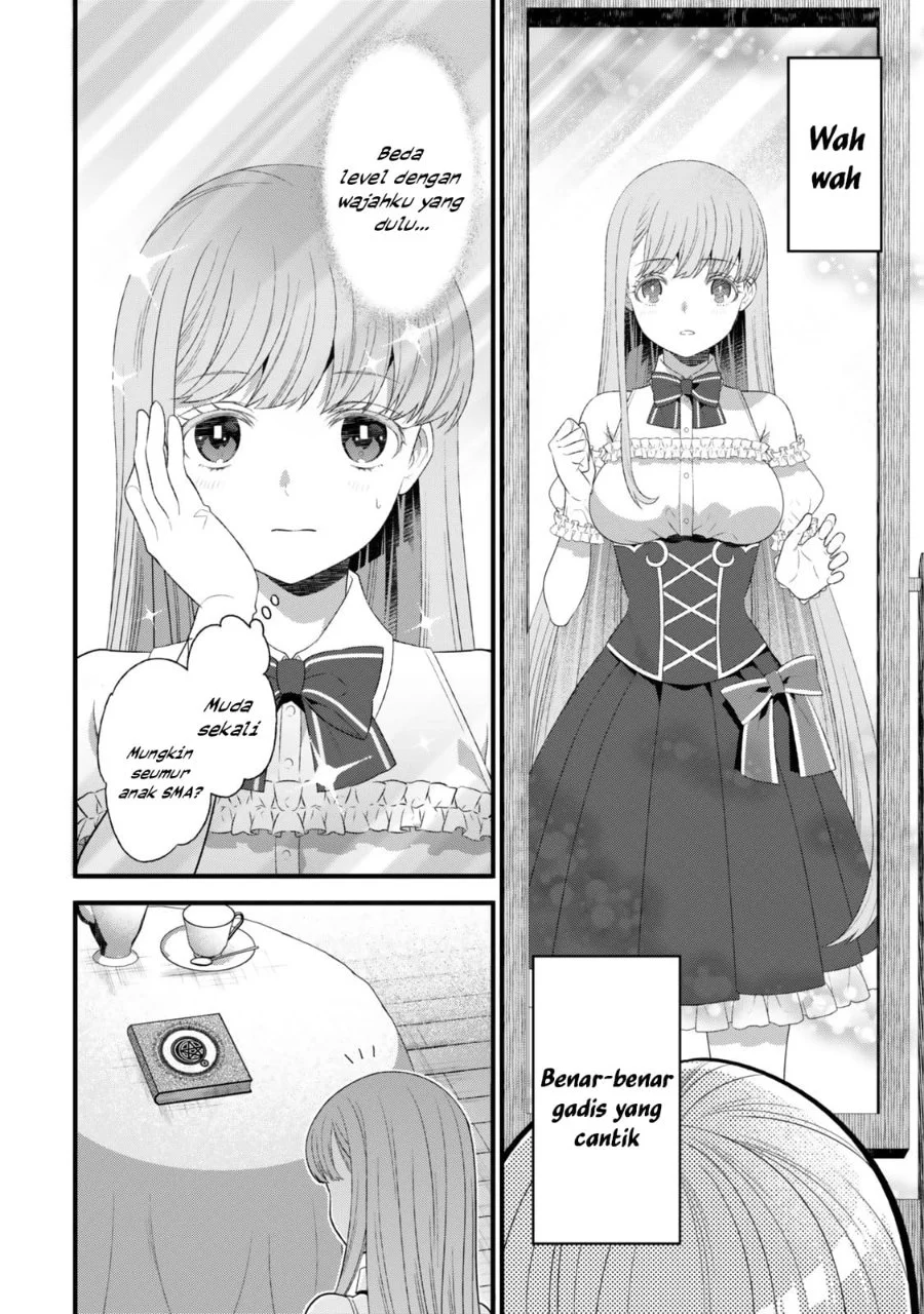 Watashi no Mahou wa Zettai ni Atarun desu Chapter 1 - halaman 17