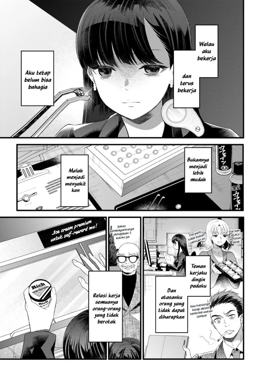 Watashi no Mahou wa Zettai ni Atarun desu Chapter 1 - halaman 2