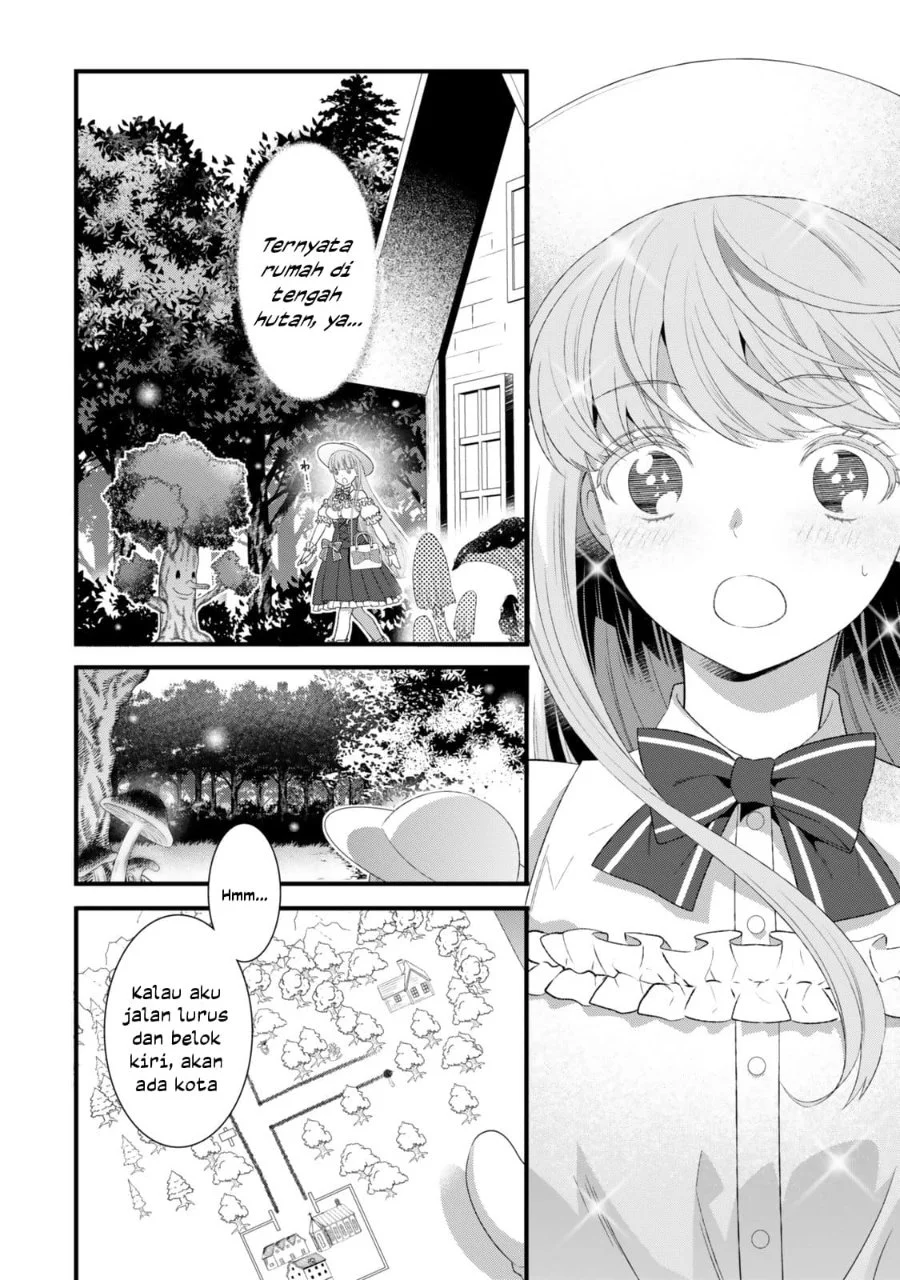 Watashi no Mahou wa Zettai ni Atarun desu Chapter 1 - halaman 22