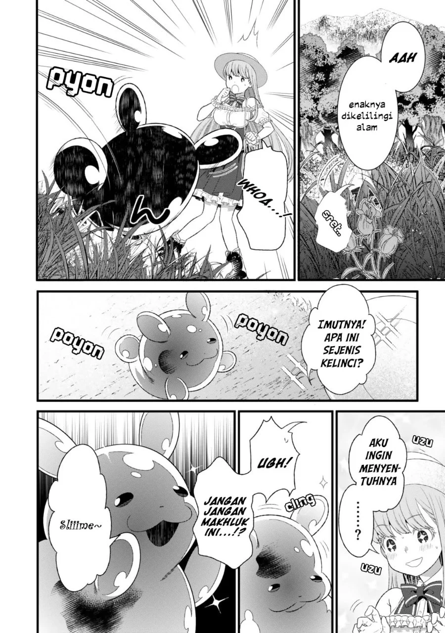 Watashi no Mahou wa Zettai ni Atarun desu Chapter 1 - halaman 24