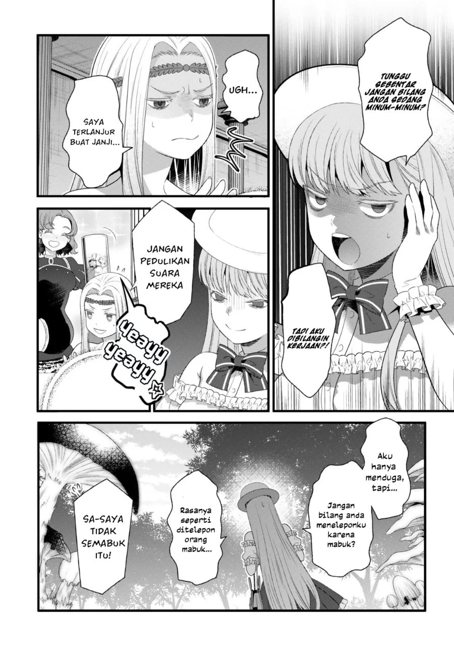 Watashi no Mahou wa Zettai ni Atarun desu Chapter 1 - halaman 32
