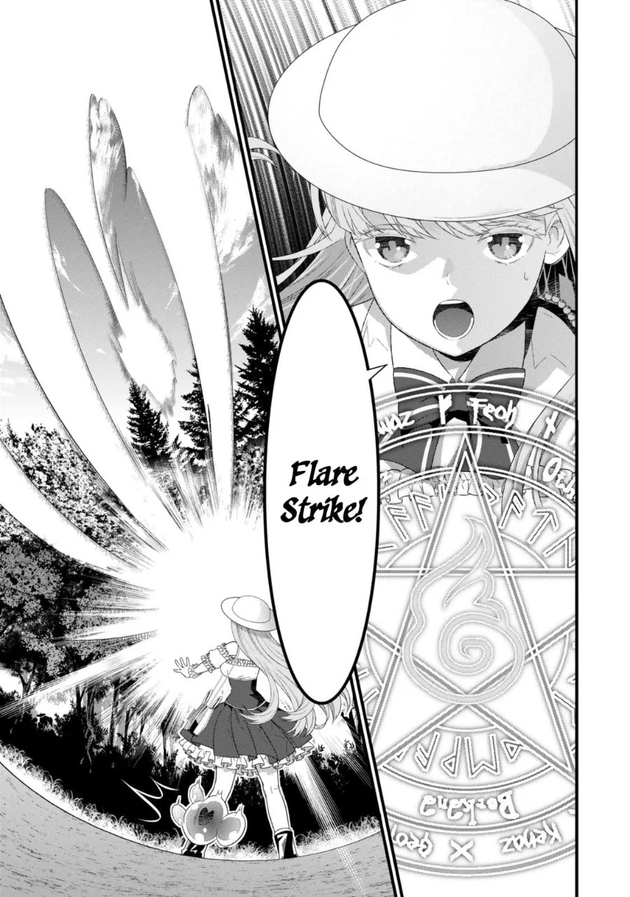 Watashi no Mahou wa Zettai ni Atarun desu Chapter 1 - halaman 39