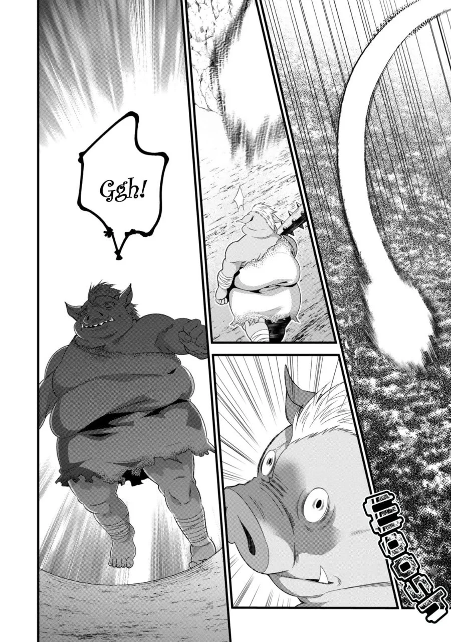 Watashi no Mahou wa Zettai ni Atarun desu Chapter 1 - halaman 40