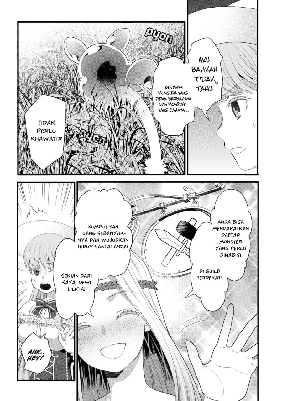 Watashi no Mahou wa Zettai ni Atarun desu Chapter 1 - halaman 43