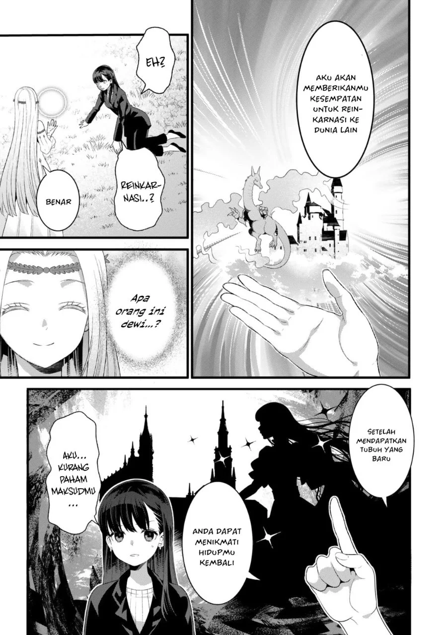 Watashi no Mahou wa Zettai ni Atarun desu Chapter 1 - halaman 8