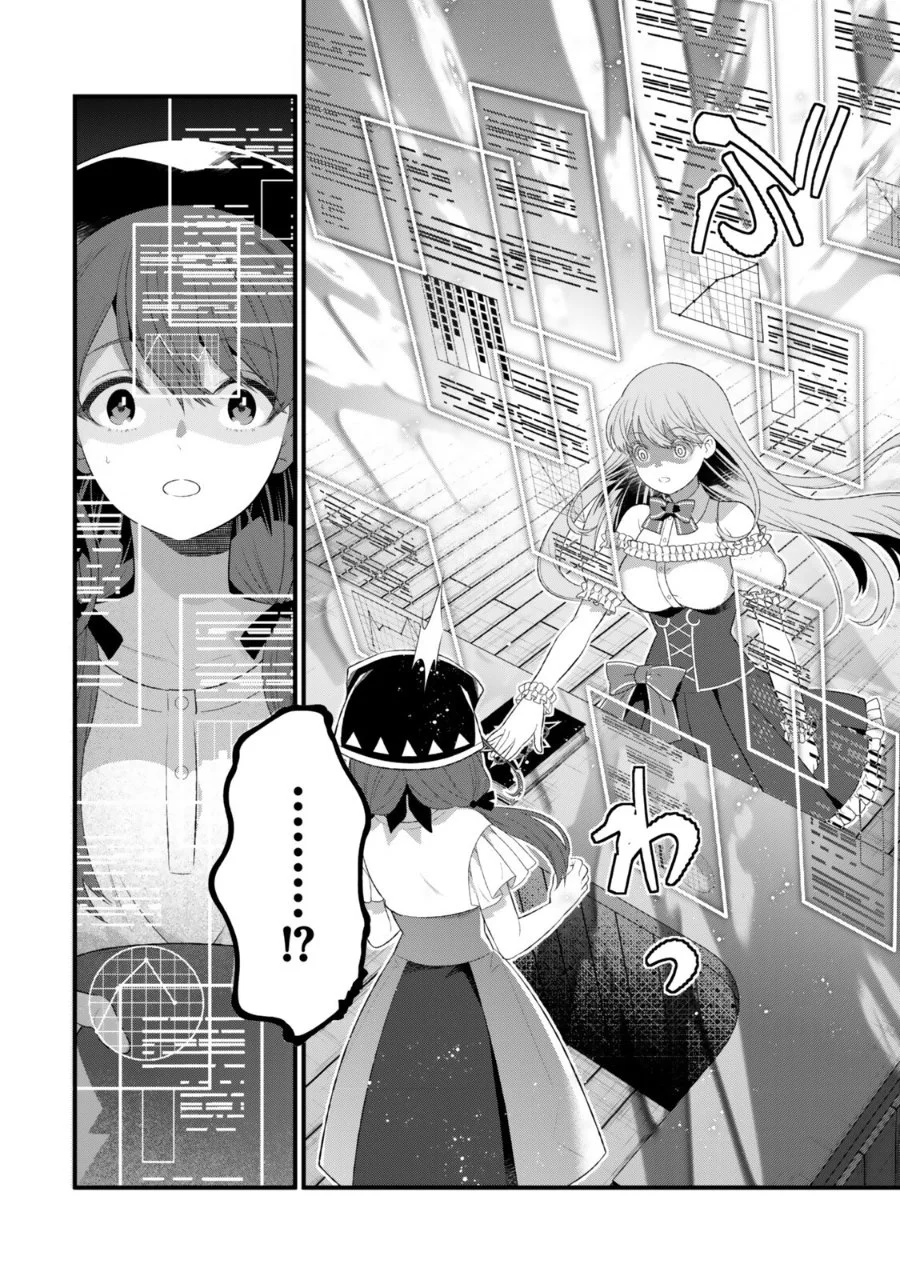 Watashi no Mahou wa Zettai ni Atarun desu Chapter 2 - halaman 13