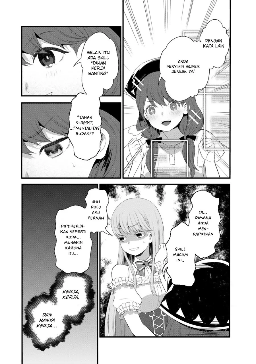 Watashi no Mahou wa Zettai ni Atarun desu Chapter 2 - halaman 17
