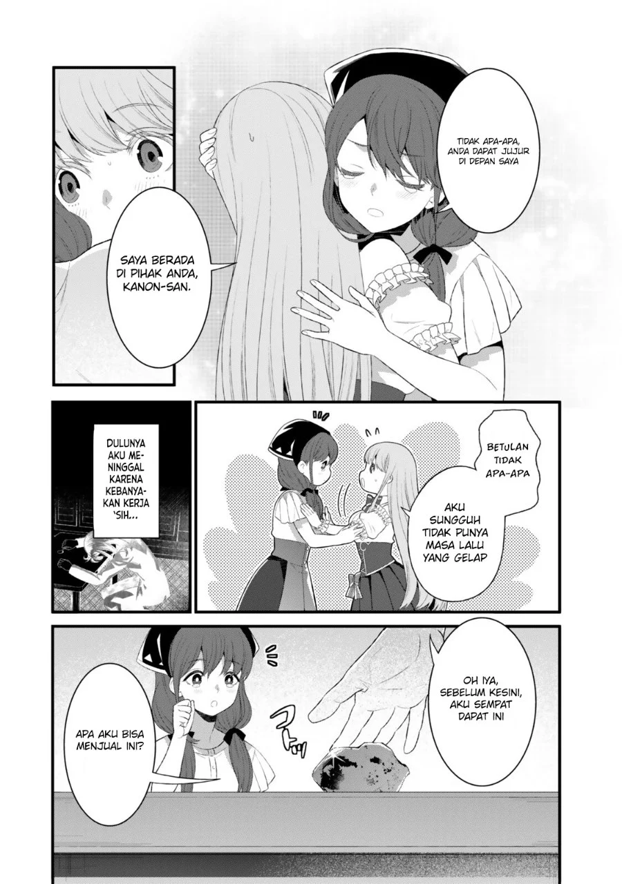 Watashi no Mahou wa Zettai ni Atarun desu Chapter 2 - halaman 19
