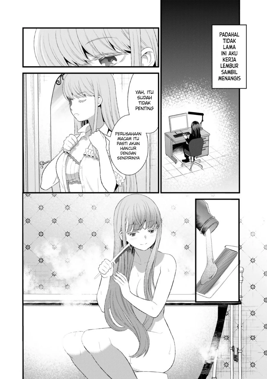 Watashi no Mahou wa Zettai ni Atarun desu Chapter 2 - halaman 25