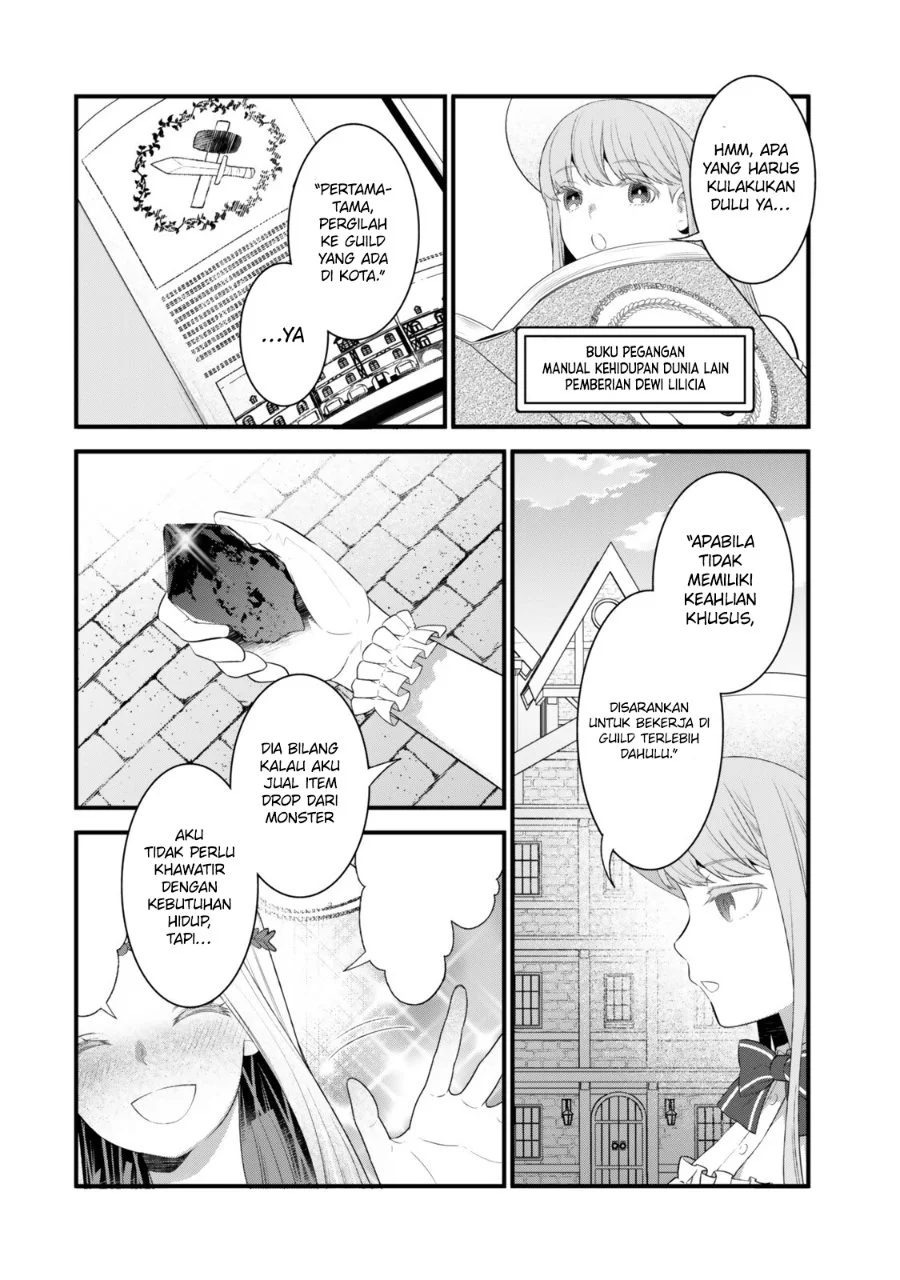 Watashi no Mahou wa Zettai ni Atarun desu Chapter 2 - halaman 5