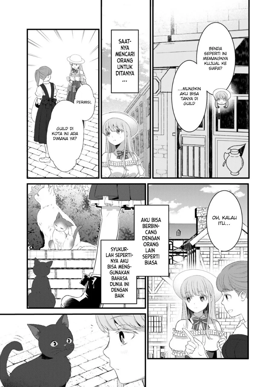 Watashi no Mahou wa Zettai ni Atarun desu Chapter 2 - halaman 6
