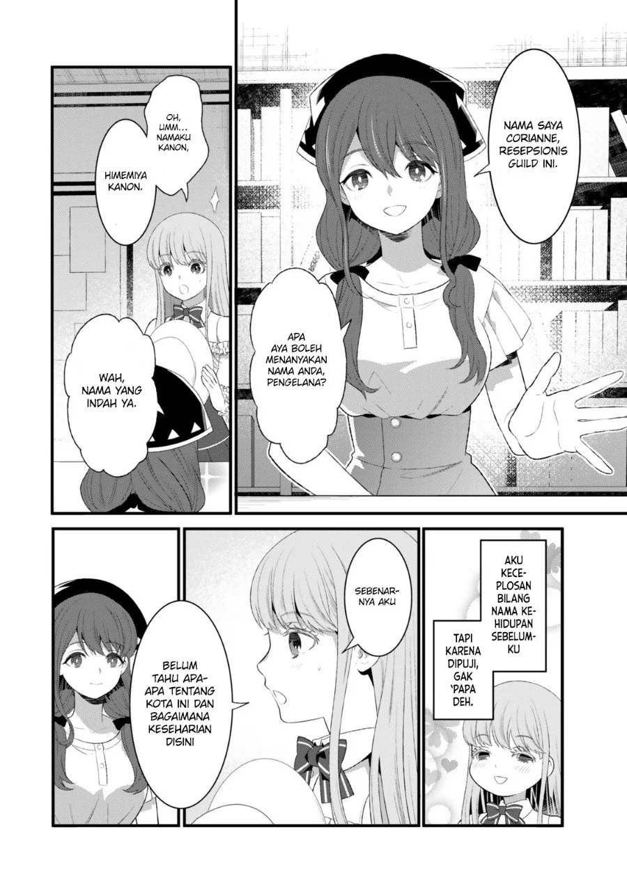 Watashi no Mahou wa Zettai ni Atarun desu Chapter 2 - halaman 9