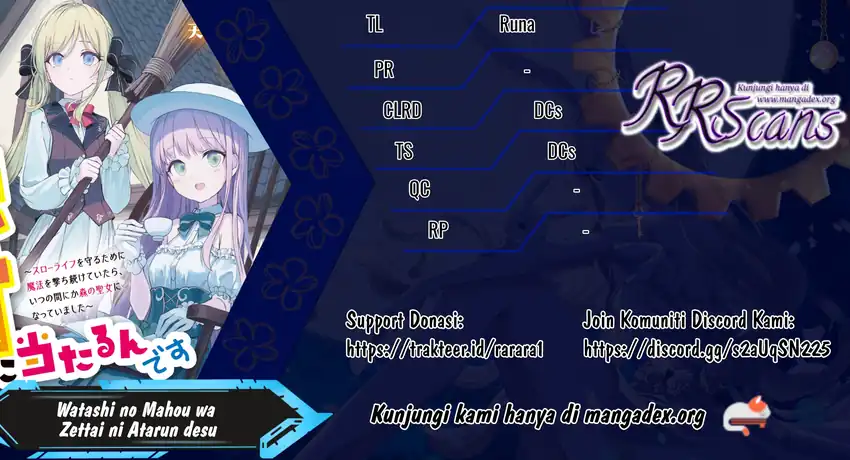 Watashi no Mahou wa Zettai ni Atarun desu Chapter 3 - halaman 1