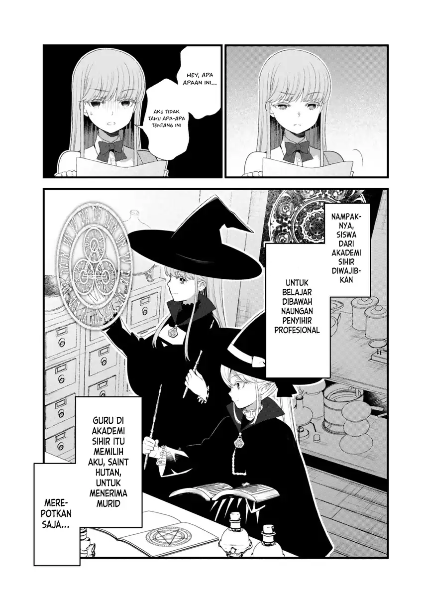 Watashi no Mahou wa Zettai ni Atarun desu Chapter 3 - halaman 20