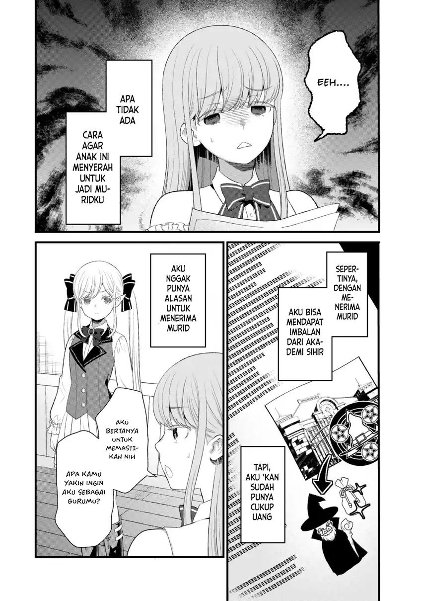 Watashi no Mahou wa Zettai ni Atarun desu Chapter 3 - halaman 23