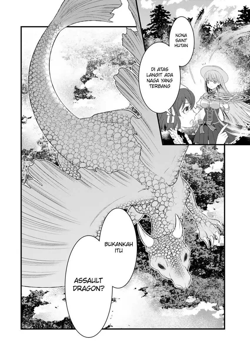 Watashi no Mahou wa Zettai ni Atarun desu Chapter 3 - halaman 33