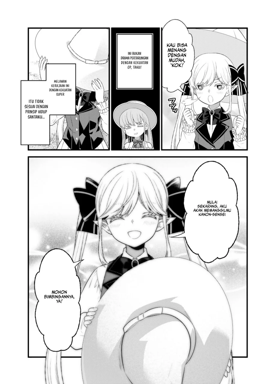 Watashi no Mahou wa Zettai ni Atarun desu Chapter 4 - halaman 12