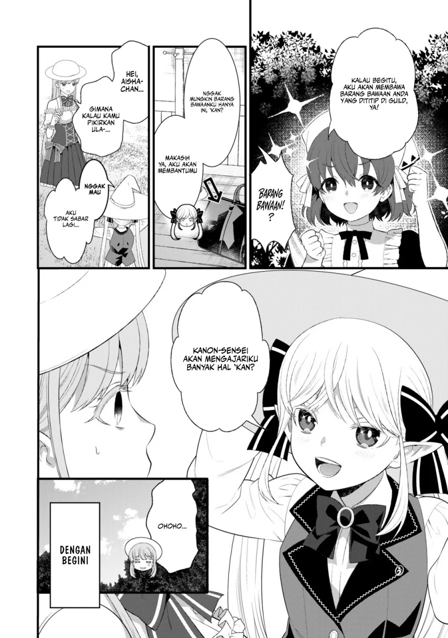 Watashi no Mahou wa Zettai ni Atarun desu Chapter 4 - halaman 15