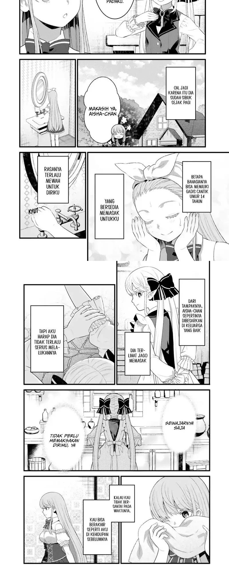 Watashi no Mahou wa Zettai ni Atarun desu Chapter 5 - halaman 12