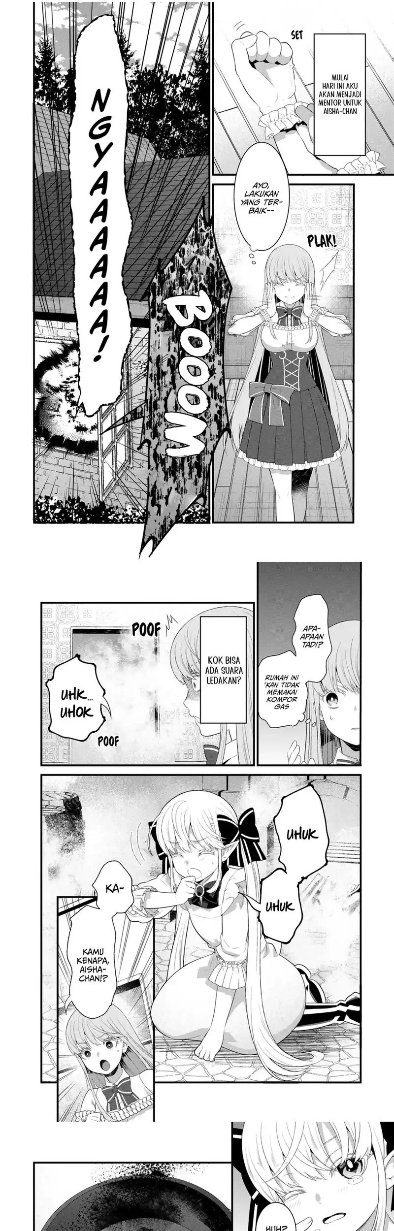 Watashi no Mahou wa Zettai ni Atarun desu Chapter 5 - halaman 13