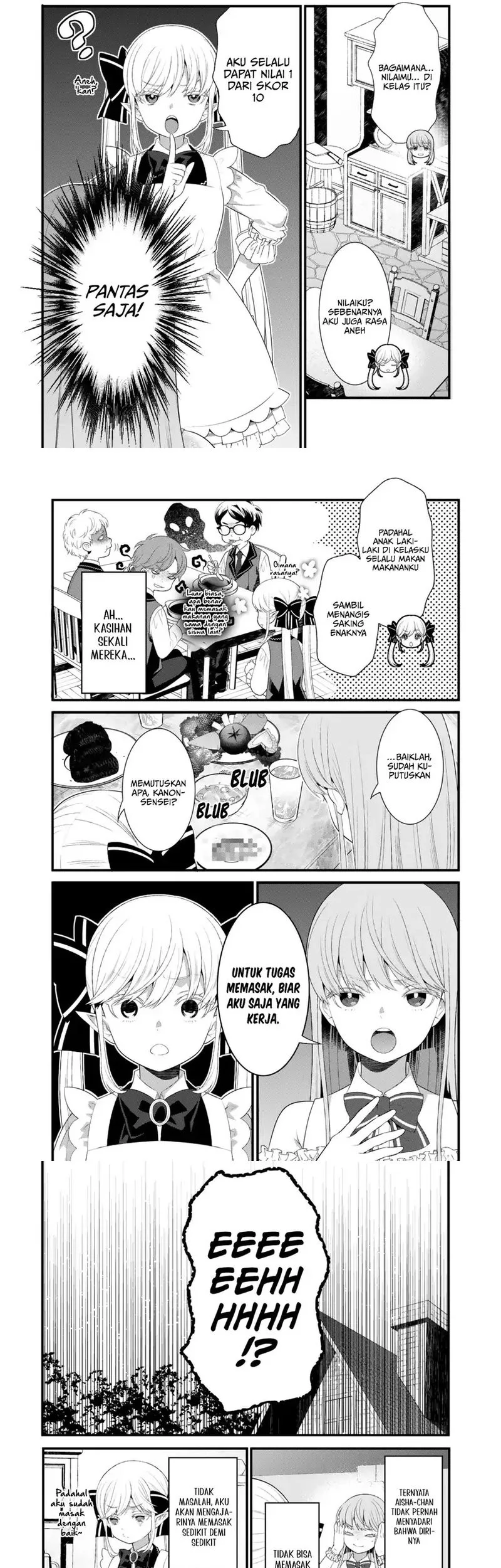 Watashi no Mahou wa Zettai ni Atarun desu Chapter 5 - halaman 15