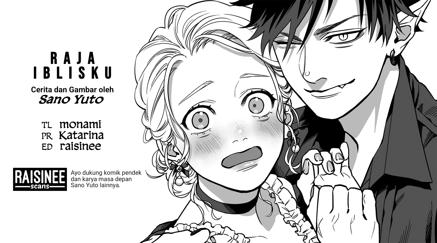 Watashi no Maou-sama Chapter 0.1 - halaman 2
