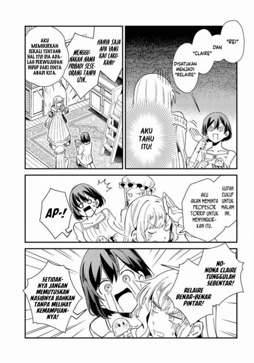 Watashi no Oshi wa Akuyaku Reijou. Chapter 10 - halaman 13
