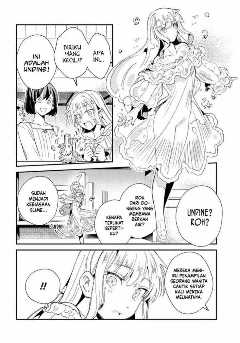 Watashi no Oshi wa Akuyaku Reijou. Chapter 10 - halaman 16