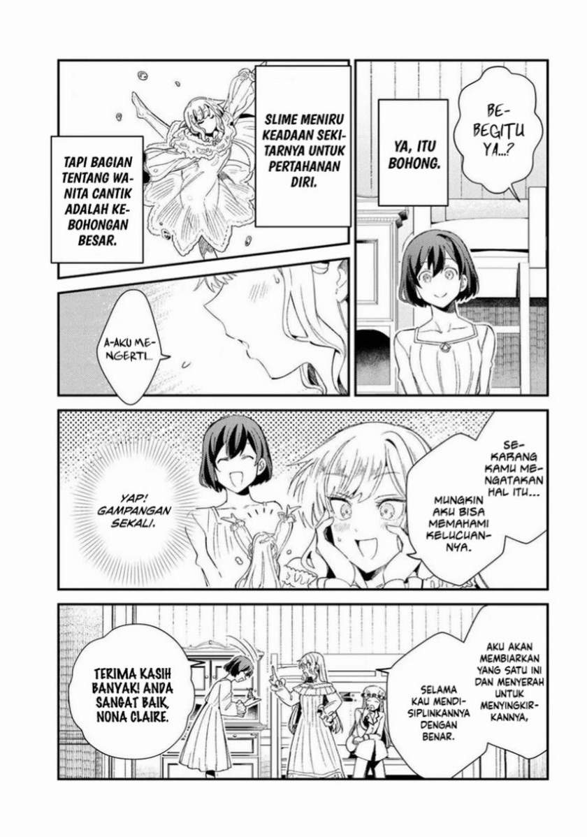 Watashi no Oshi wa Akuyaku Reijou. Chapter 10 - halaman 17