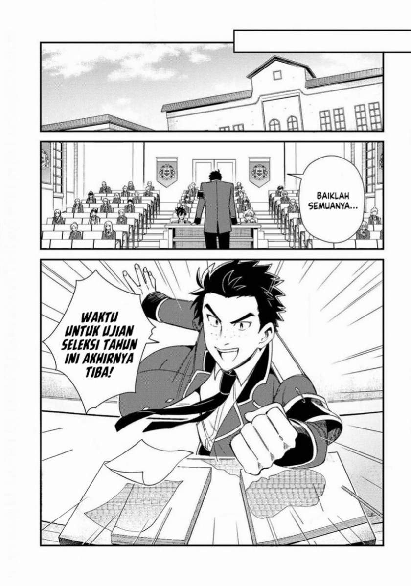 Watashi no Oshi wa Akuyaku Reijou. Chapter 10 - halaman 19