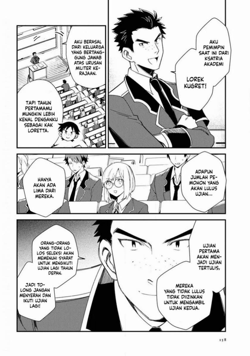 Watashi no Oshi wa Akuyaku Reijou. Chapter 10 - halaman 20