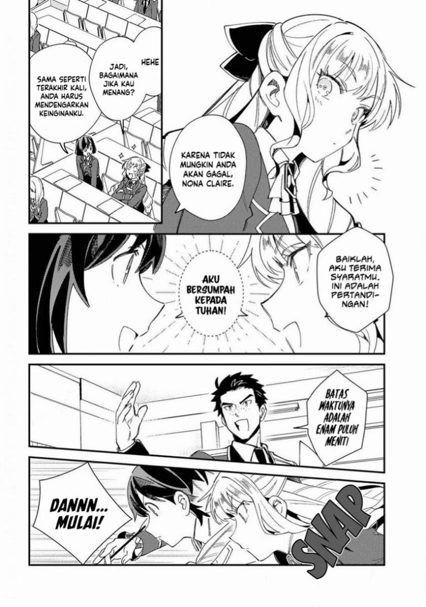 Watashi no Oshi wa Akuyaku Reijou. Chapter 10 - halaman 22