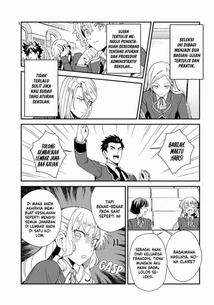 Watashi no Oshi wa Akuyaku Reijou. Chapter 10 - halaman 23
