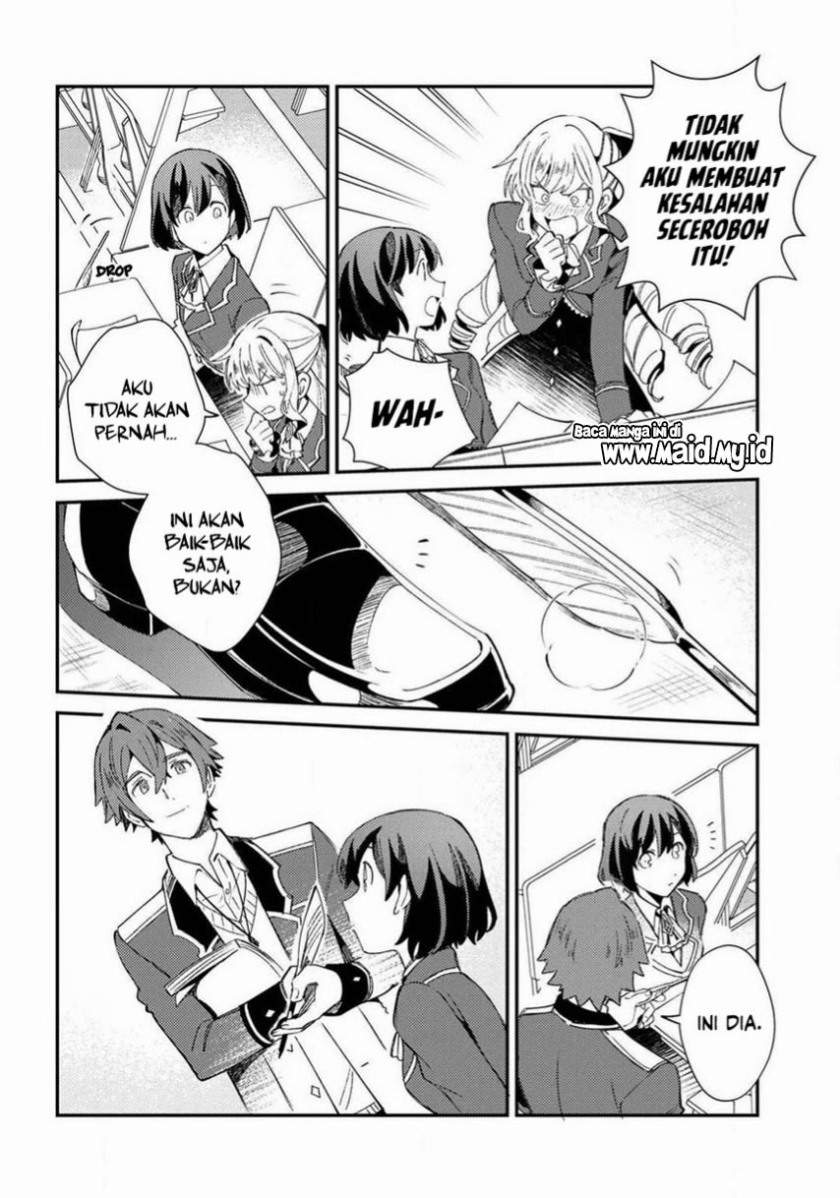 Watashi no Oshi wa Akuyaku Reijou. Chapter 10 - halaman 24