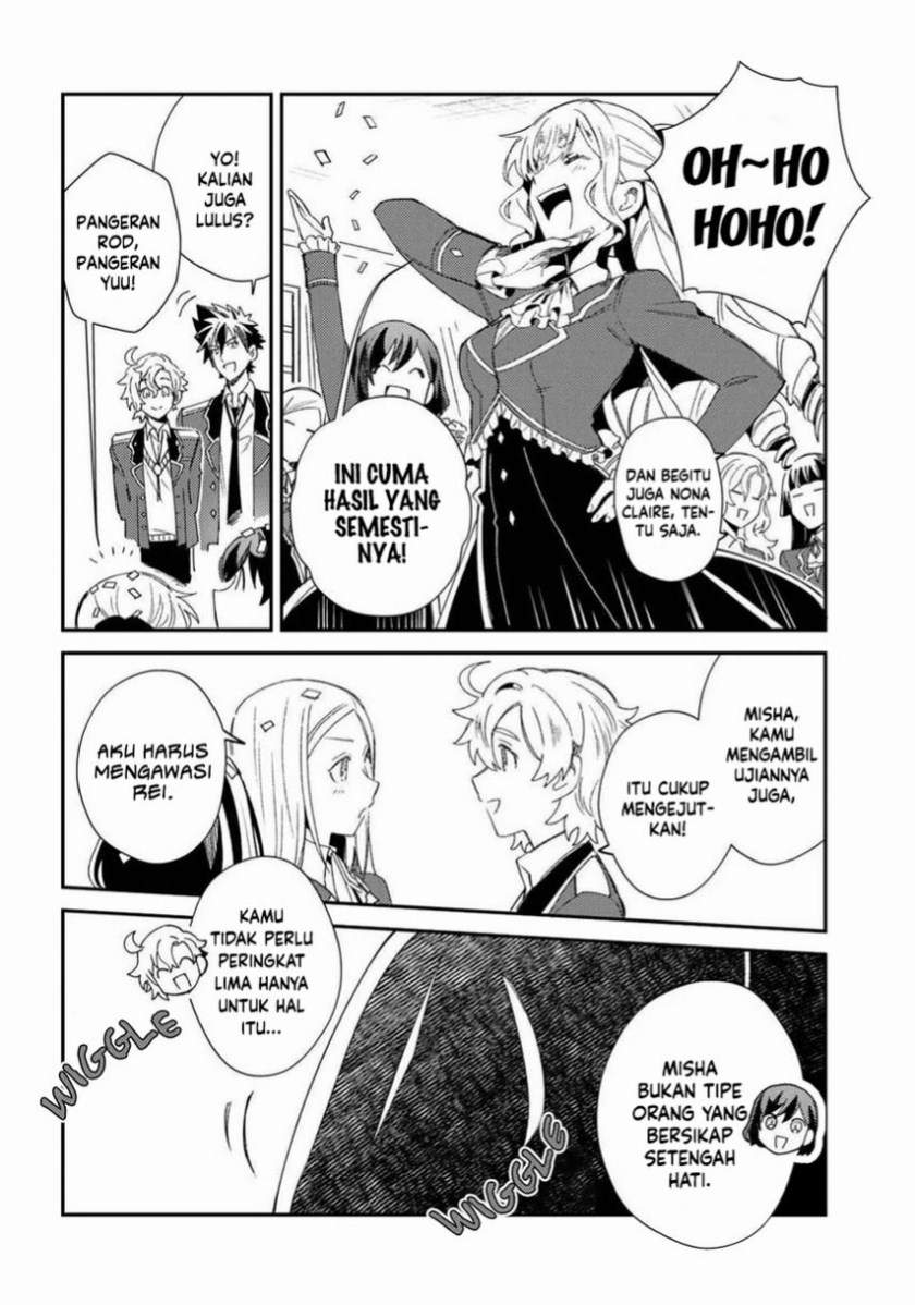 Watashi no Oshi wa Akuyaku Reijou. Chapter 10 - halaman 26