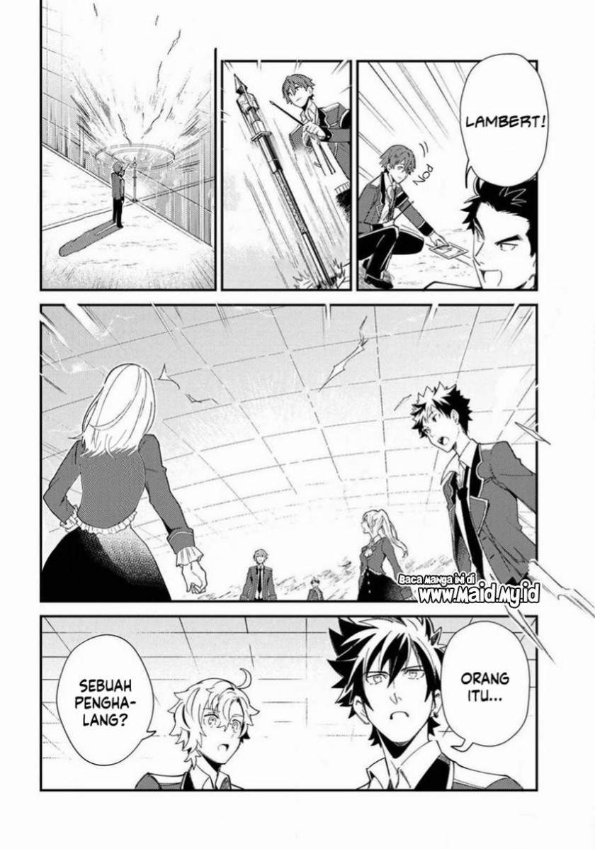 Watashi no Oshi wa Akuyaku Reijou. Chapter 10 - halaman 30