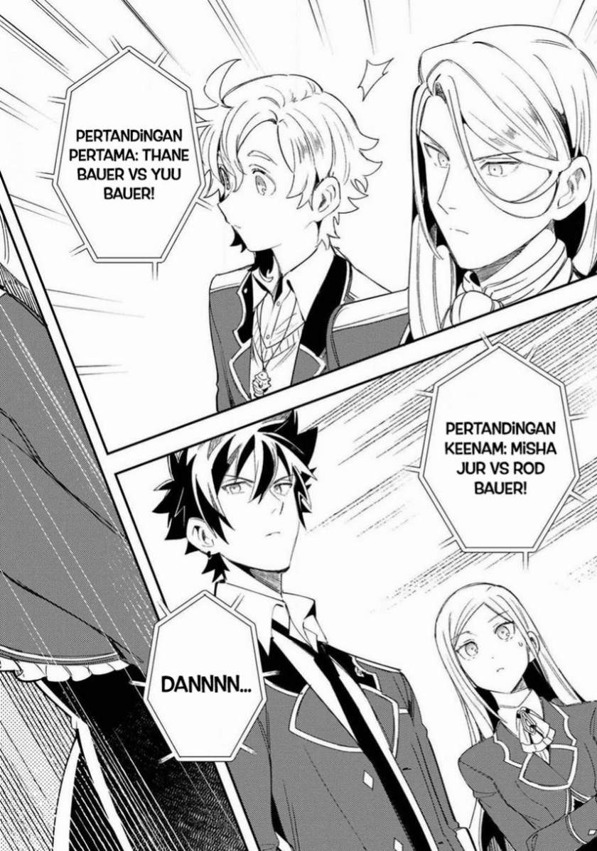 Watashi no Oshi wa Akuyaku Reijou. Chapter 10 - halaman 32