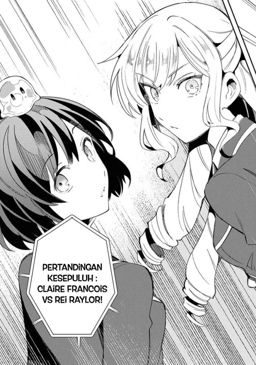 Watashi no Oshi wa Akuyaku Reijou. Chapter 10 - halaman 33