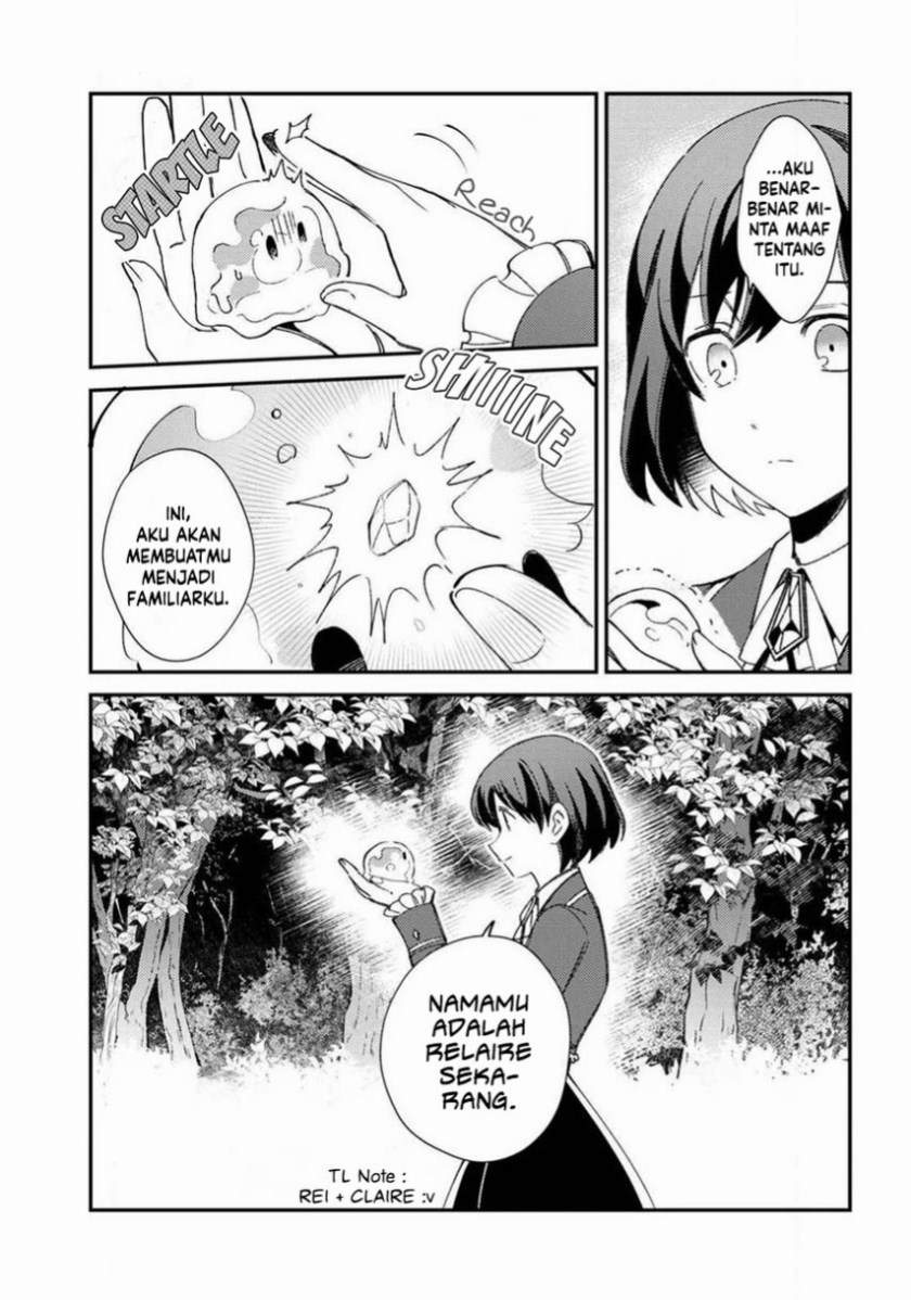 Watashi no Oshi wa Akuyaku Reijou. Chapter 10 - halaman 7