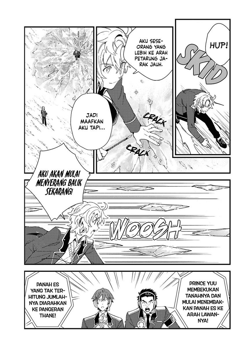 Watashi no Oshi wa Akuyaku Reijou. Chapter 11 - halaman 11